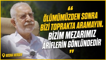 Hoşça Kalın Demem Hoş Kalın! - B58 - Dinle Neyden | Ömer Tuğrul İnançer