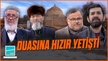 Duasına Hızır Yetişti - B12 - Sonsuzluk Kervanı | MyMecra