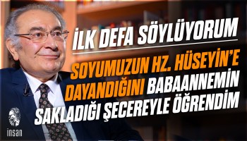 Küçükken Kedi Olmak İstemişim - Nevzat Tarhan | İzler