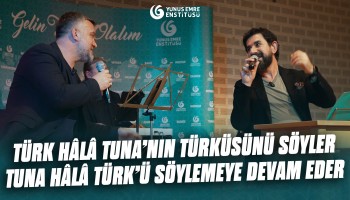 Yunus Emre Linz - Yunus'un İzinde | MyMecra