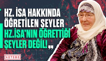Ruqaiyyah Waris Maqsood: "İslam'ı Yazarken Müslüman Oldum!" | Düşünce Atlası