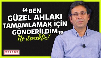 Din Ahlakın Neresinde? - Ömer Türker | Bi' Düşünelim