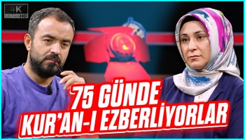 75 Günde Nasıl Hafız Olunur? - Gülsüm Arslan | SON33