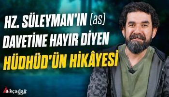 Saraylar Yıkan Bir Avuç Toprak - B145 - Biri Bir Gün | Serdar Tuncer